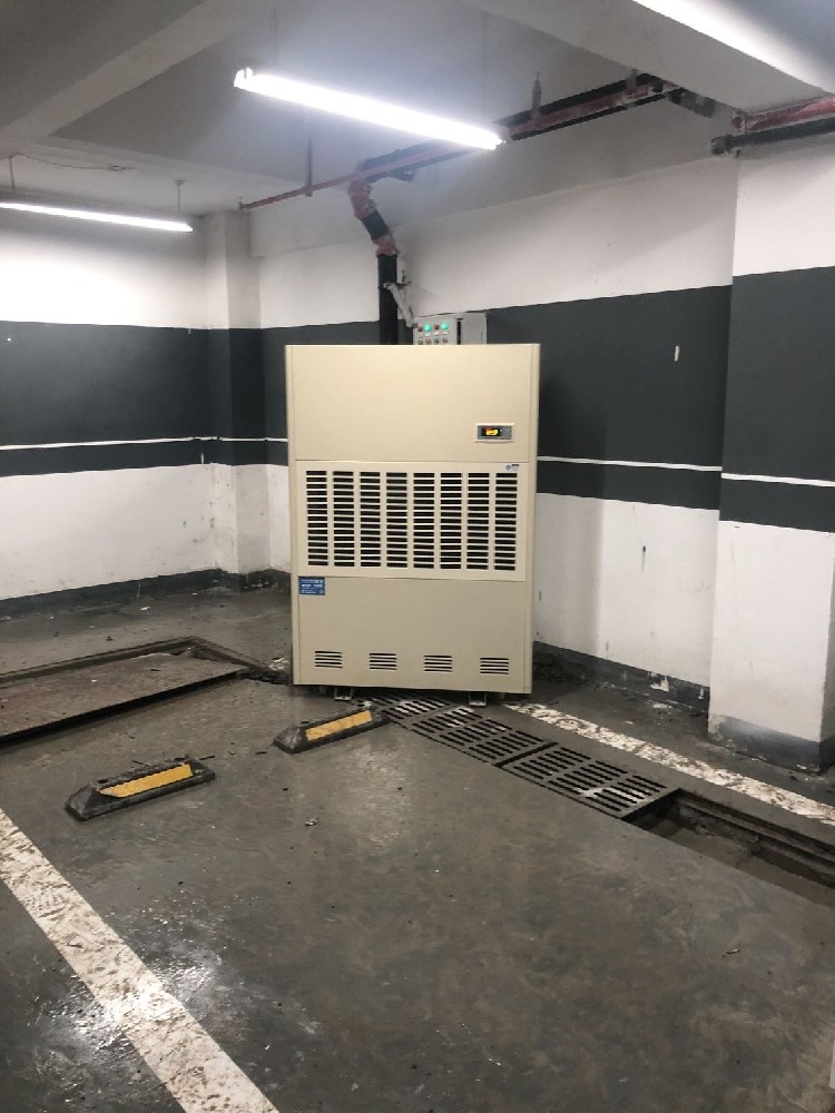地下室除濕機(jī)，地下室潮濕怎么辦，